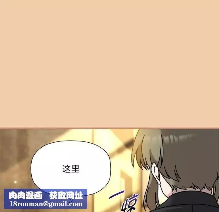 粉絲招募中!第58話