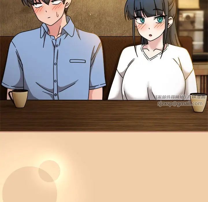 粉丝招募中!第58話