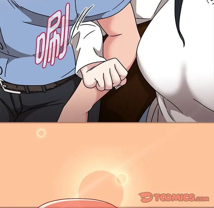 粉丝招募中!第58話