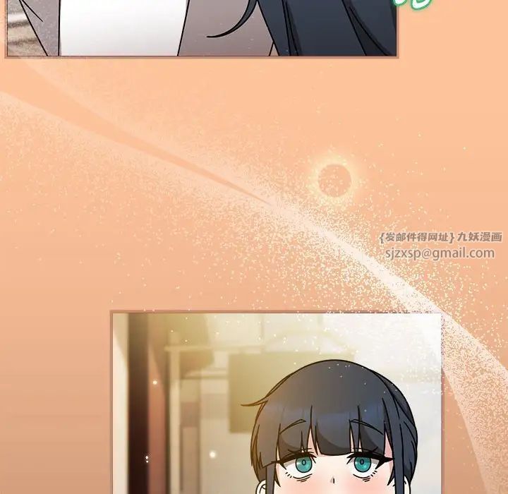 粉丝招募中!第58話