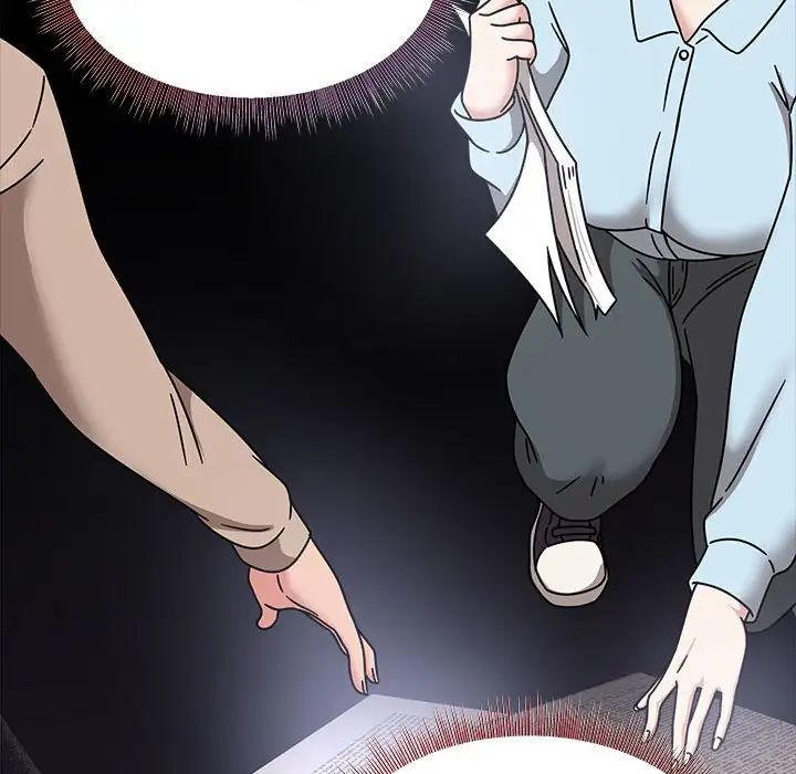 粉丝招募中!第58話