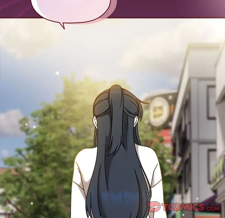 粉丝招募中!第58話