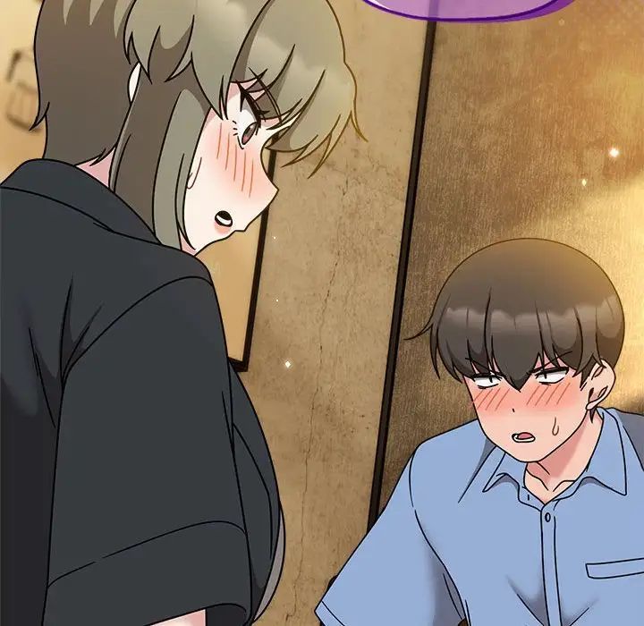 粉丝招募中!第58話