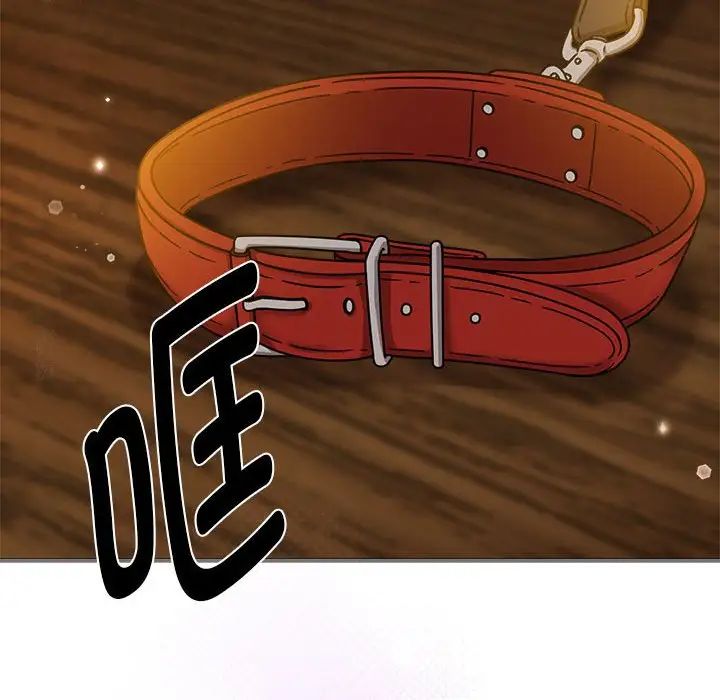 粉丝招募中!第58話