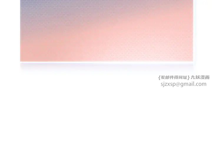 幼儿园老师们第46話-小綿羊vs騷包女，哪個好?