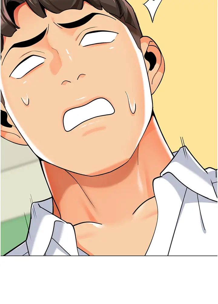 幼儿园老师们第46話-小綿羊vs騷包女,哪個好?