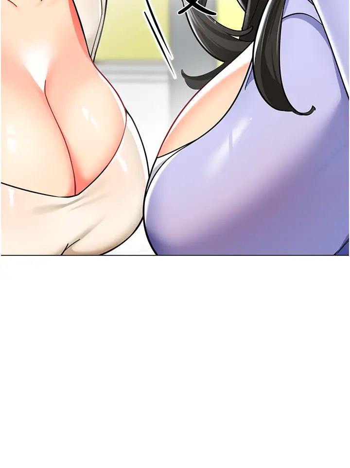 幼儿园老师们第46話-小綿羊vs騷包女，哪個好?