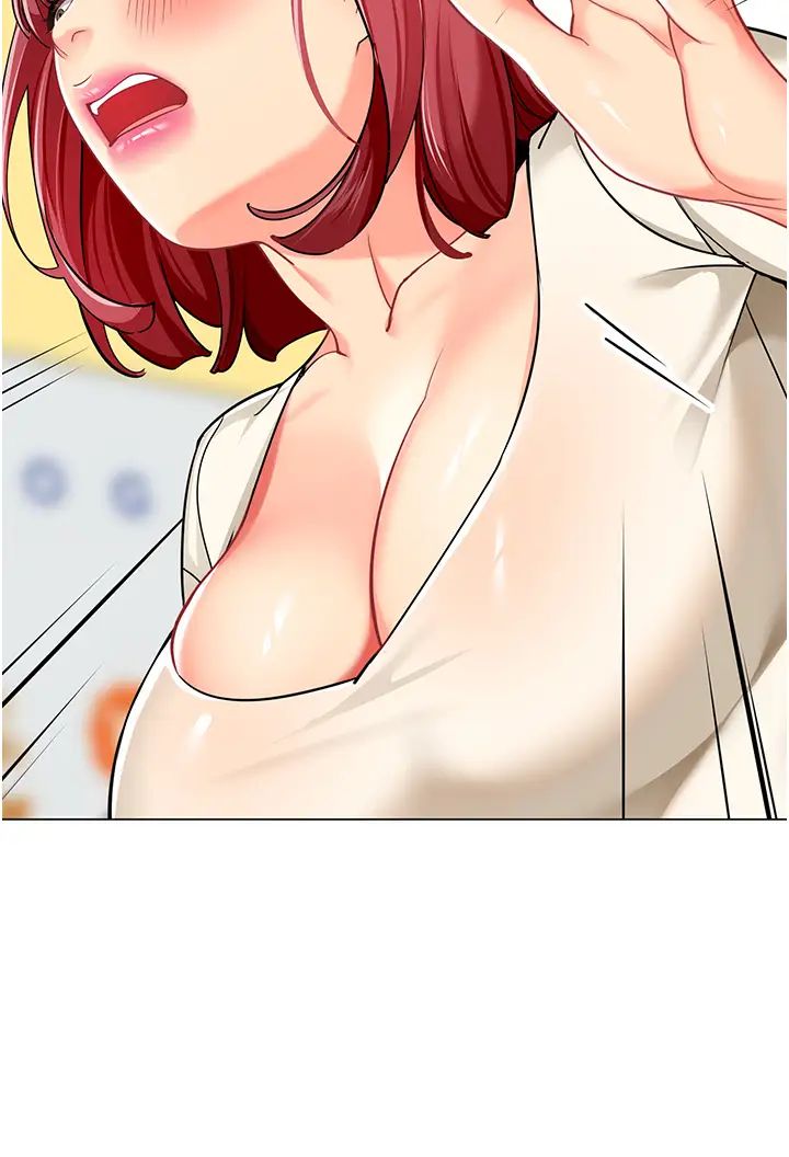 幼儿园老师们第46話-小綿羊vs騷包女，哪個好?