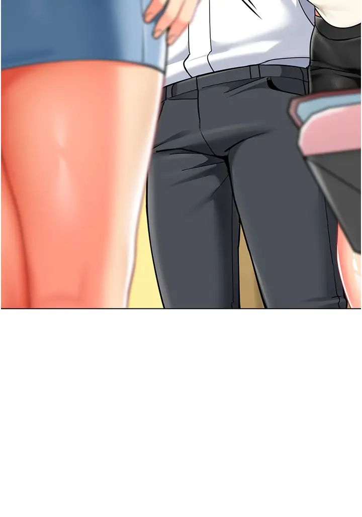 幼儿园老师们第46話-小綿羊vs騷包女，哪個好?