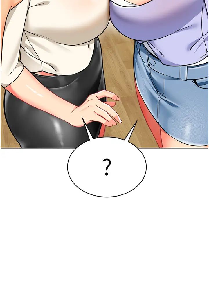 幼儿园老师们第46話-小綿羊vs騷包女,哪個好?