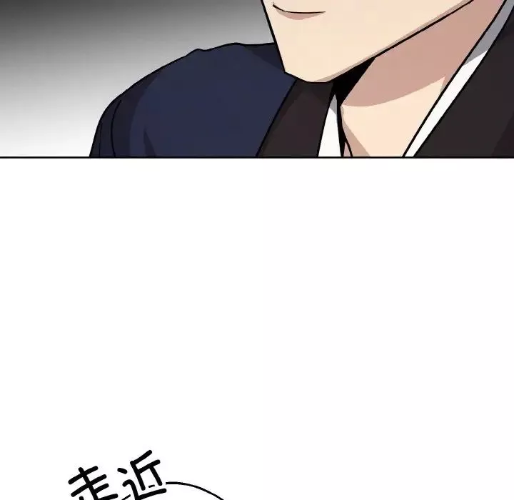 同寝-第21話 - 图片 28
