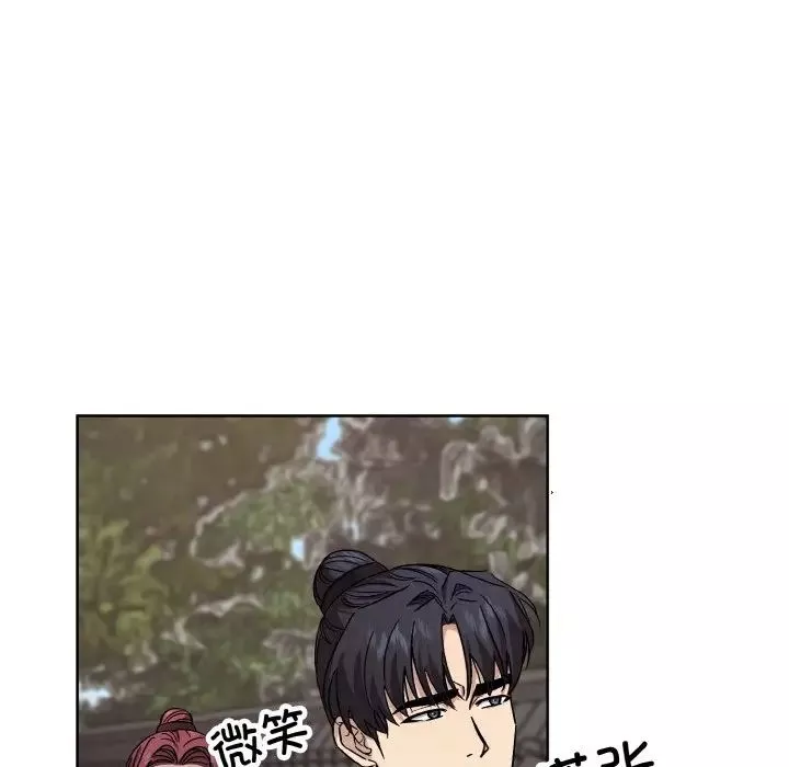 同寝-第21話 - 图片 36