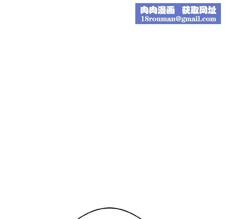 同寝-第21話 - 图片 70