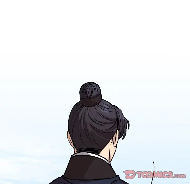 同寝第21話