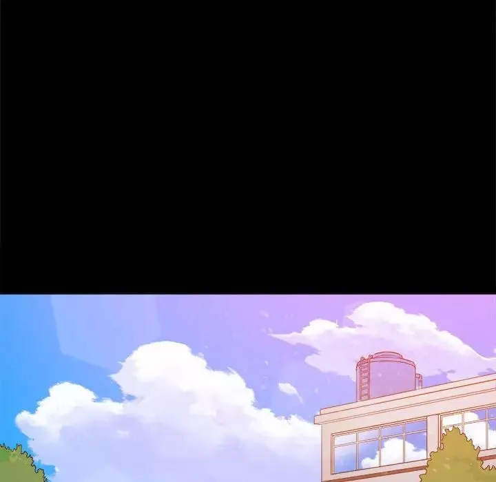 難纏小惡女第207話