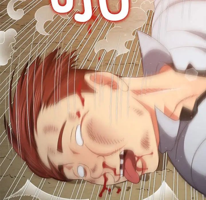 难缠小恶女第207話