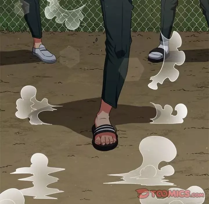 難纏小惡女第207話