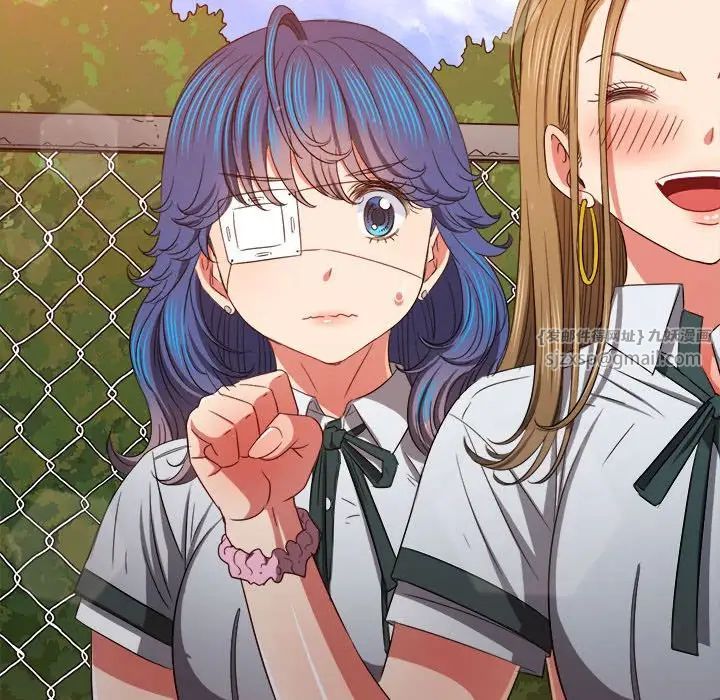 难缠小恶女第207話