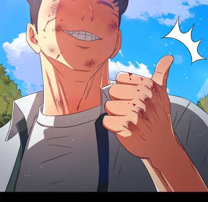 难缠小恶女第207話