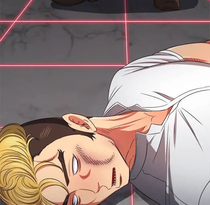 难缠小恶女第207話