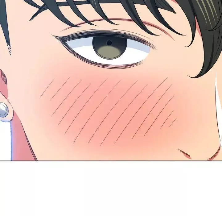 難纏小惡女第207話