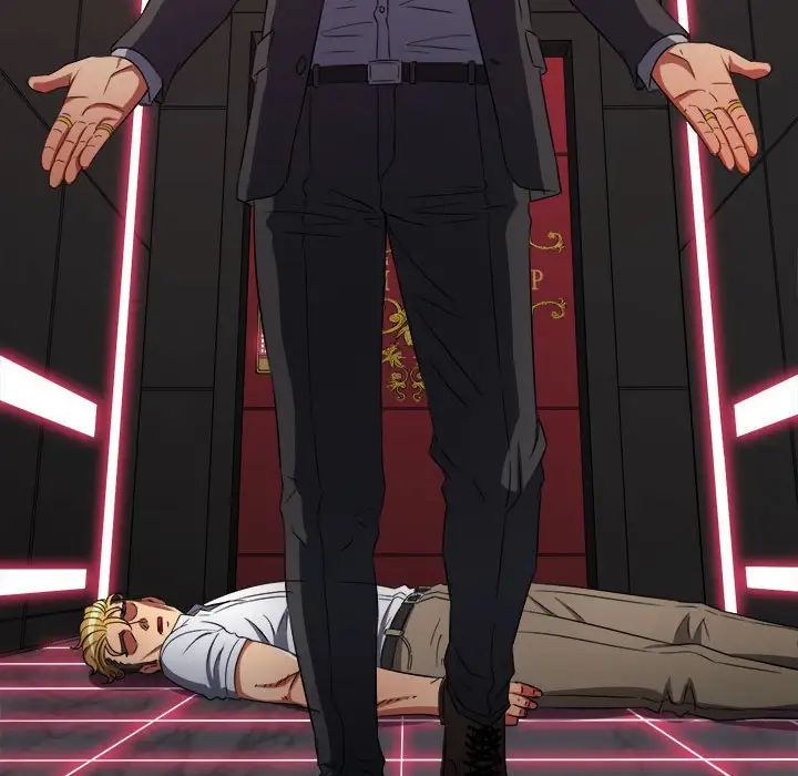 难缠小恶女第207話