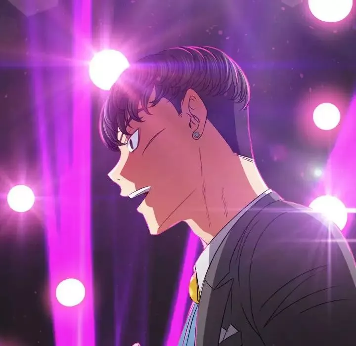難纏小惡女第207話