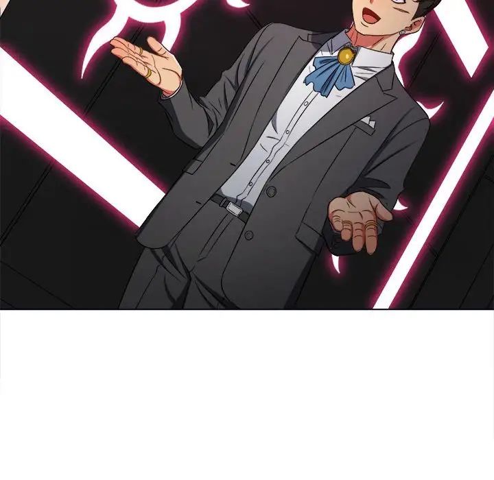 难缠小恶女第207話