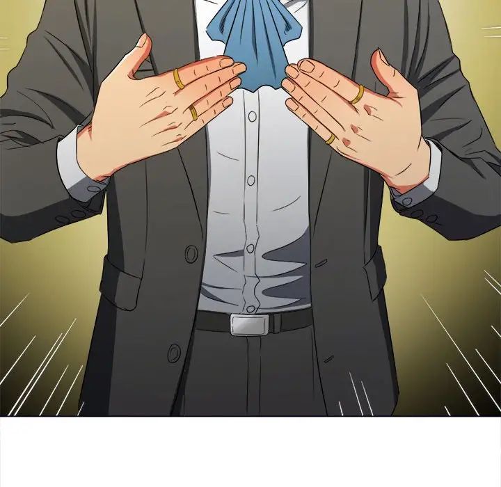 难缠小恶女第207話