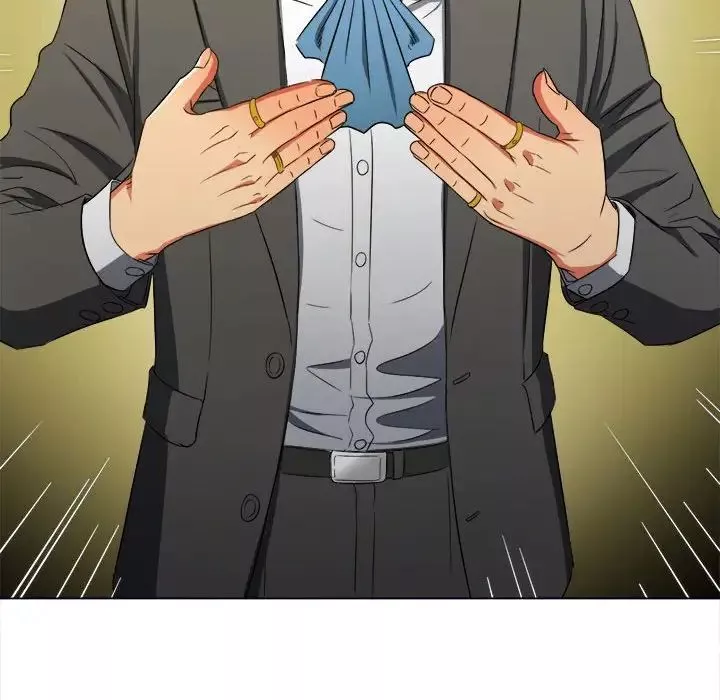 難纏小惡女第207話