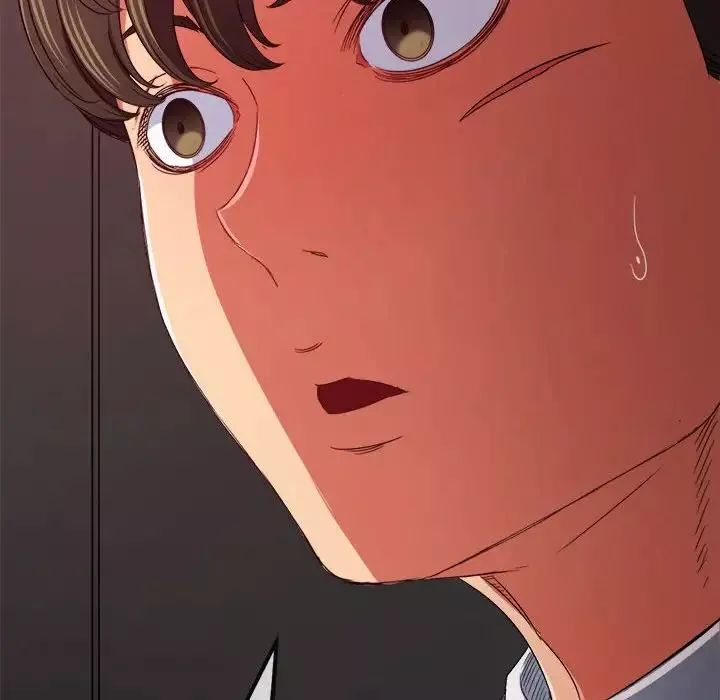 難纏小惡女第207話