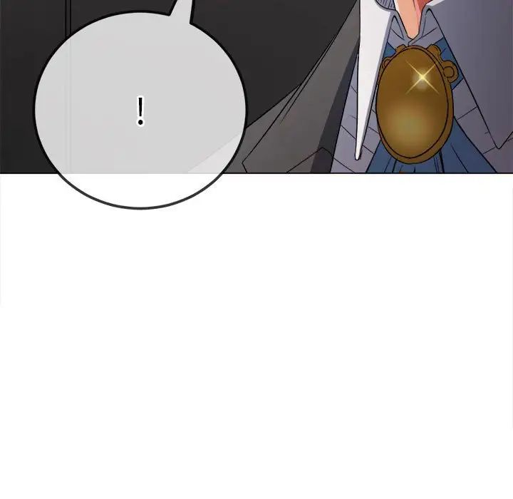 难缠小恶女第207話