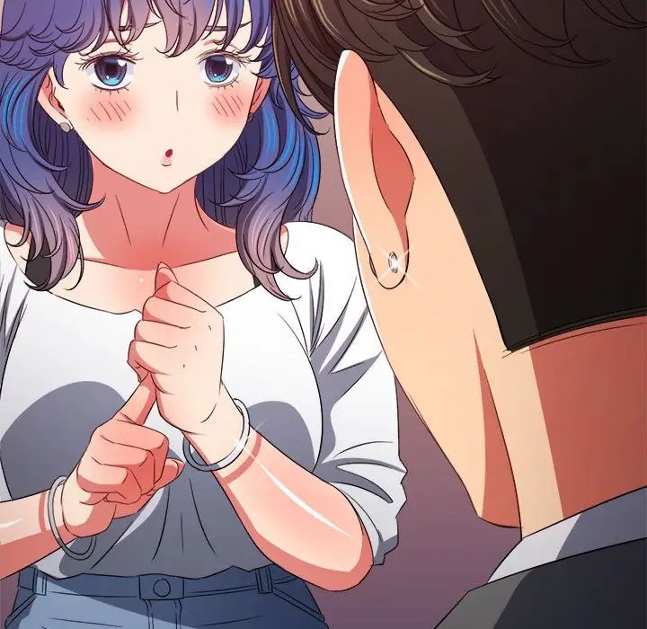 难缠小恶女第207話