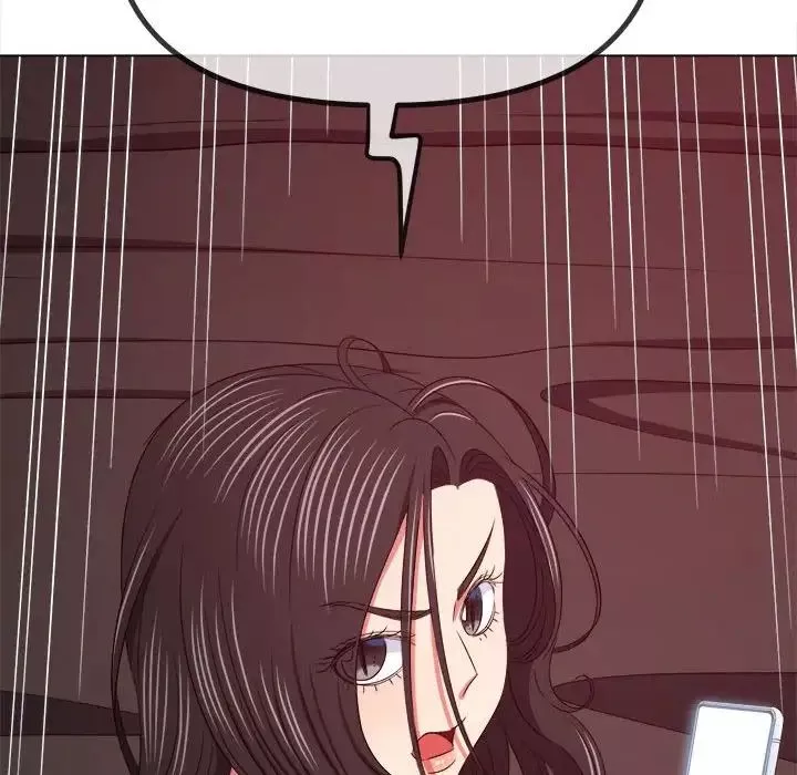 難纏小惡女第207話