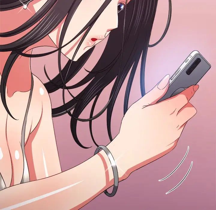 难缠小恶女第207話