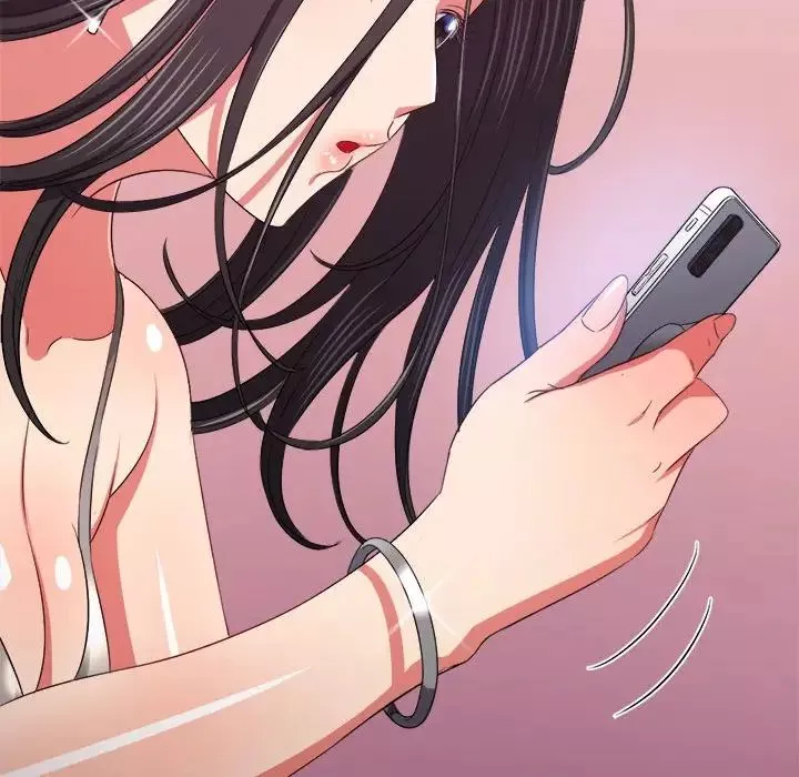 難纏小惡女第207話