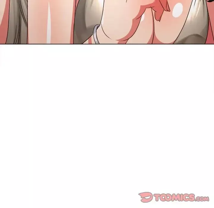 難纏小惡女第207話