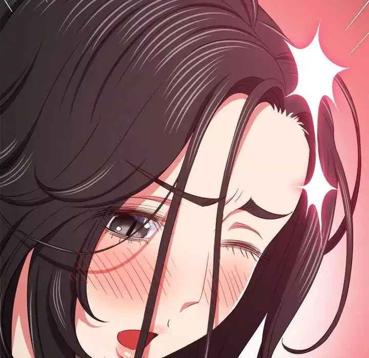 難纏小惡女第207話