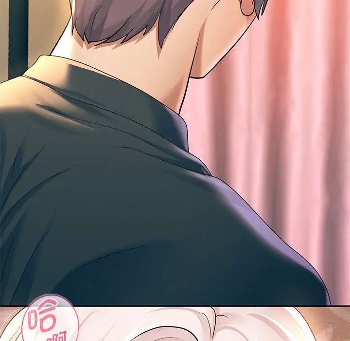 重生之长枪无敌第9話