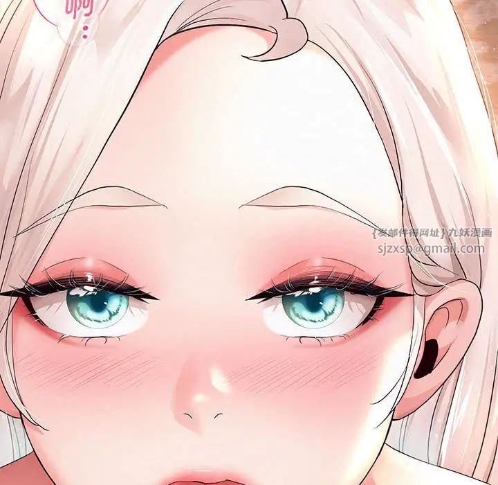 重生之长枪无敌第9話