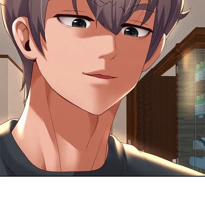 重生之长枪无敌第9話