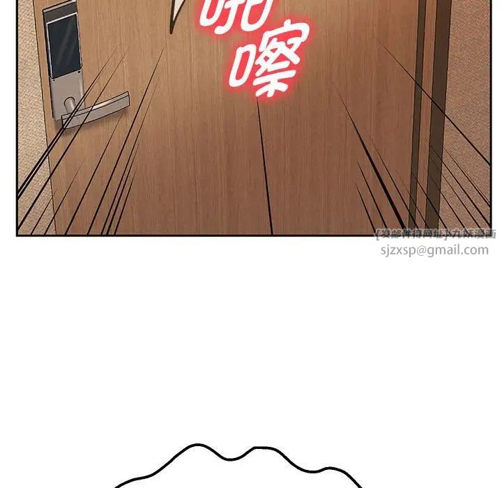 重生之长枪无敌第9話