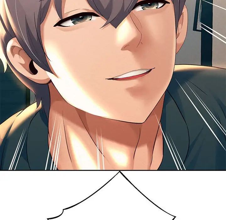 重生之长枪无敌第9話