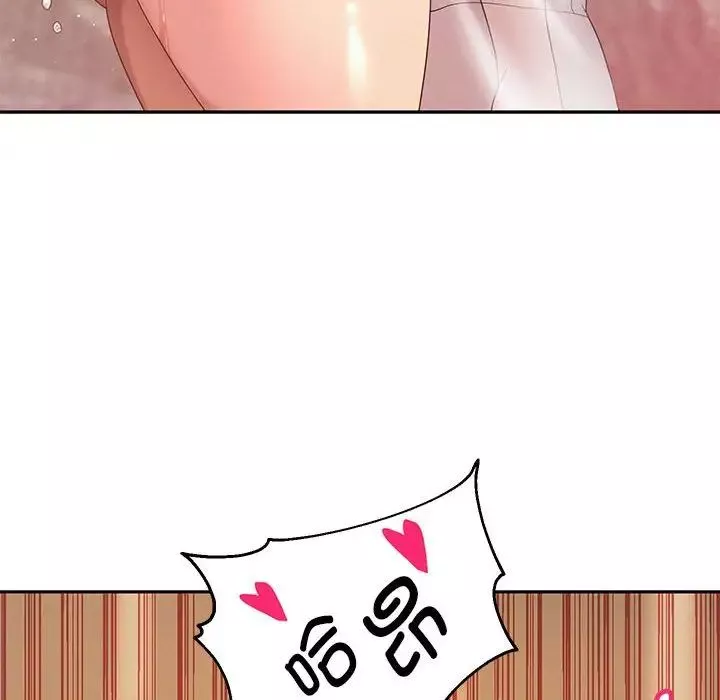 重生之长枪无敌-第9話 - 图片 78