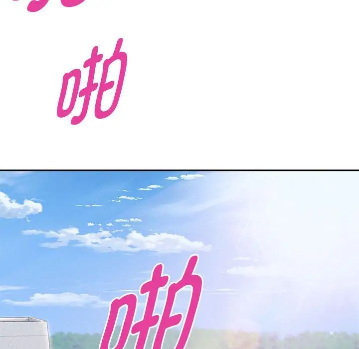 重生之长枪无敌第9話