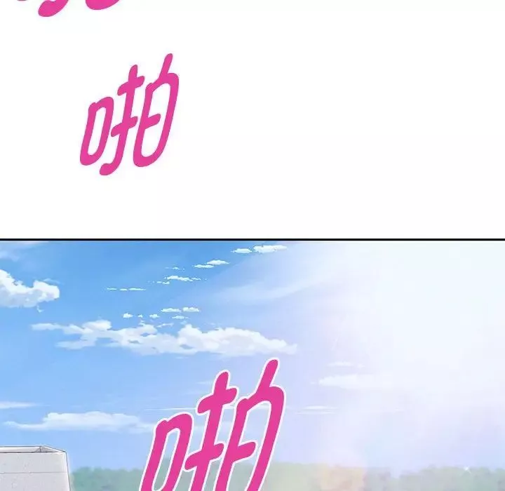 重生之长枪无敌第9話