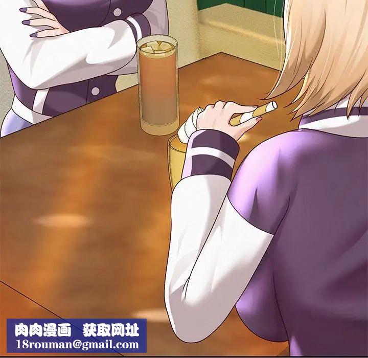 重生之长枪无敌第9話