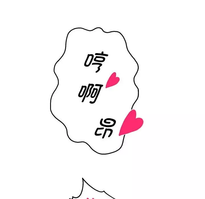 重生之长枪无敌第9話