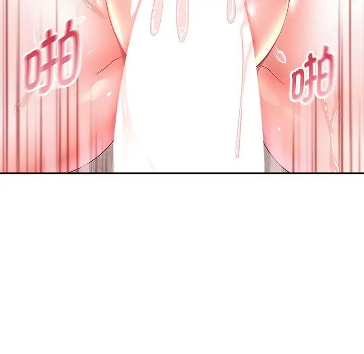 重生之长枪无敌第9話