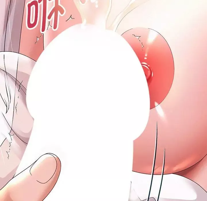 重生之长枪无敌第9話